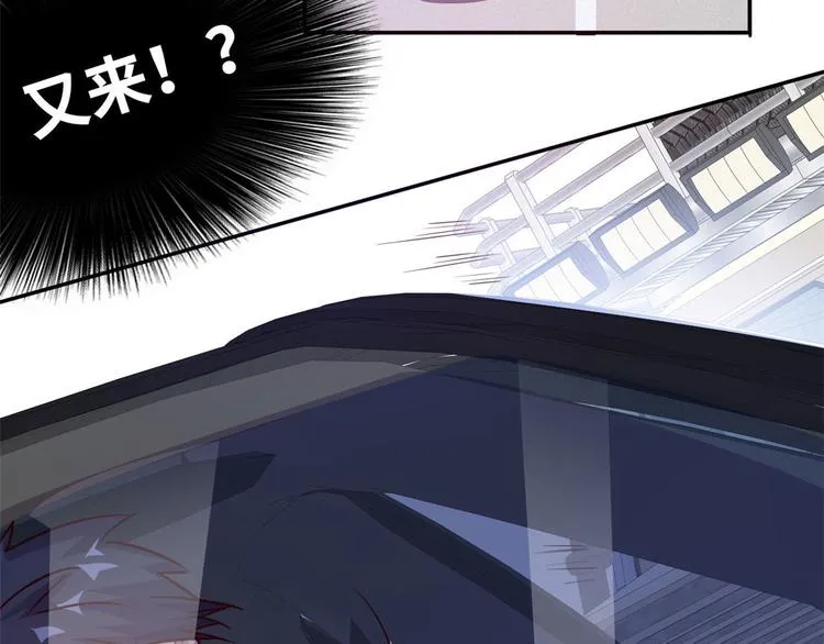 08 送人头 第32页