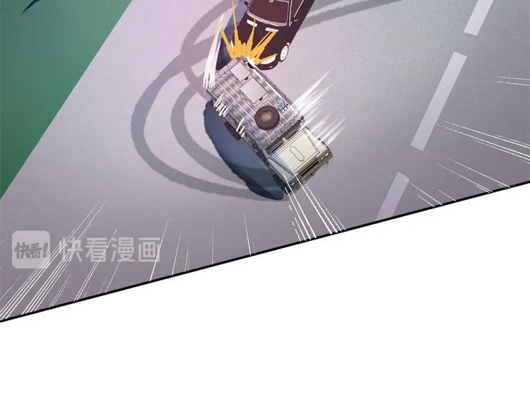 08 送人头 第36页