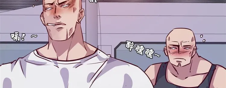 08 送人头 第45页
