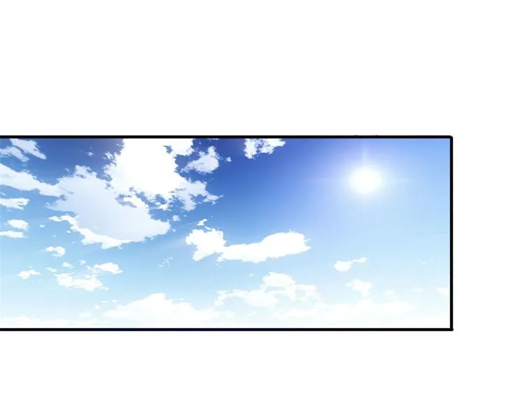 08 送人头 第60页