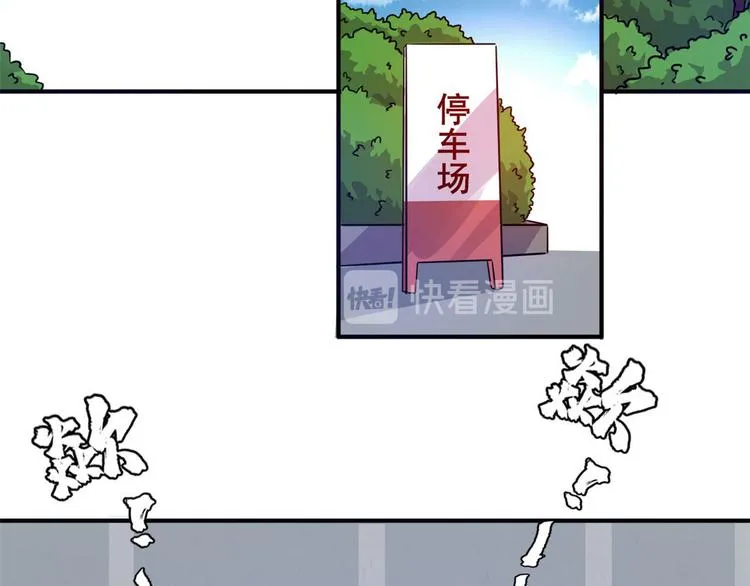 09 有我在 第5页
