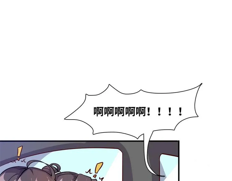 09 有我在 第35页