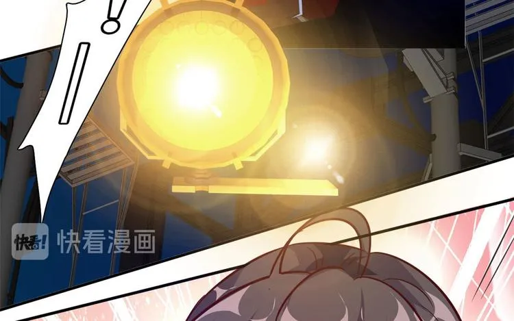 10 拙劣的把戏 第23页