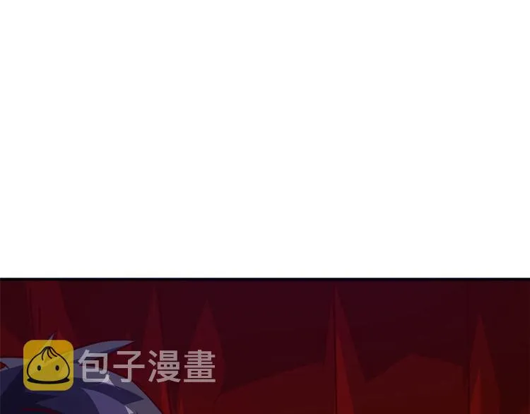 10 拙劣的把戏 第60页