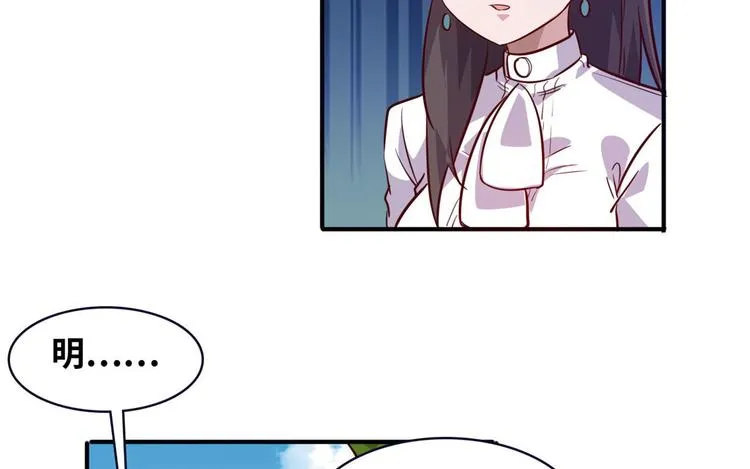 11 淋浴 第9页