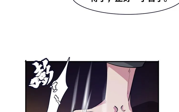 11 淋浴 第17页