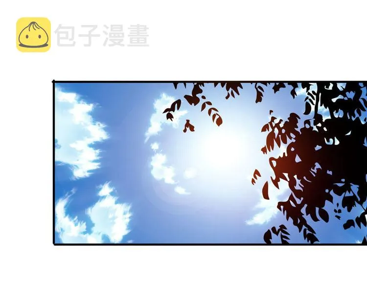 11 淋浴 第22页