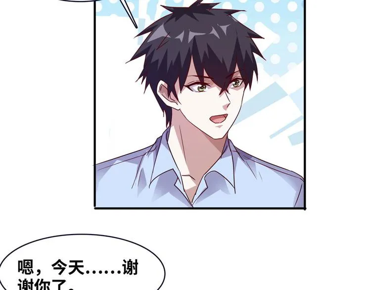 11 淋浴 第36页