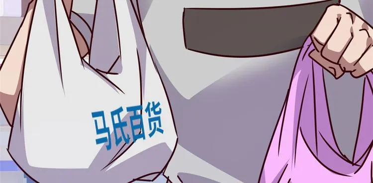 11 淋浴 第41页