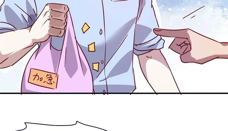 11 淋浴 第45页