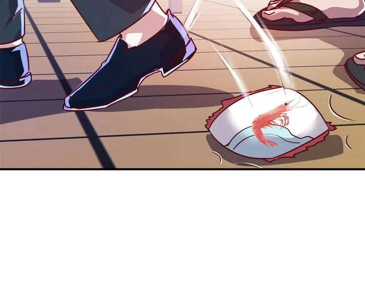 11 淋浴 第50页