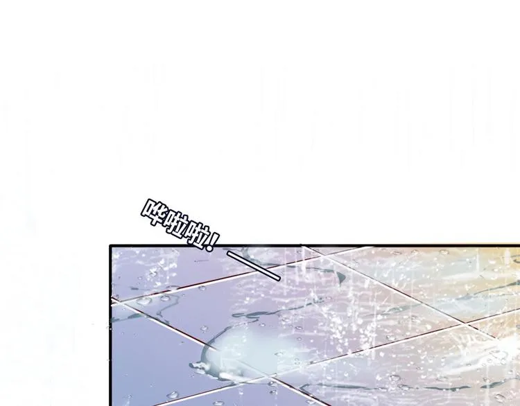 11 淋浴 第52页