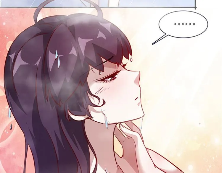 11 淋浴 第55页
