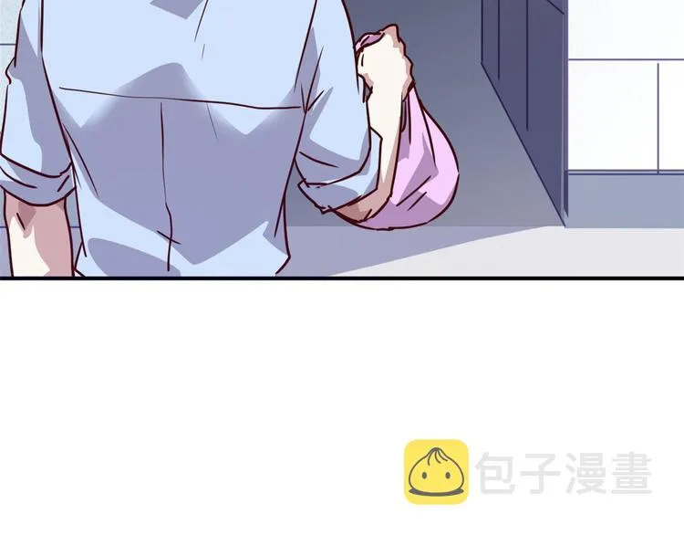11 淋浴 第67页