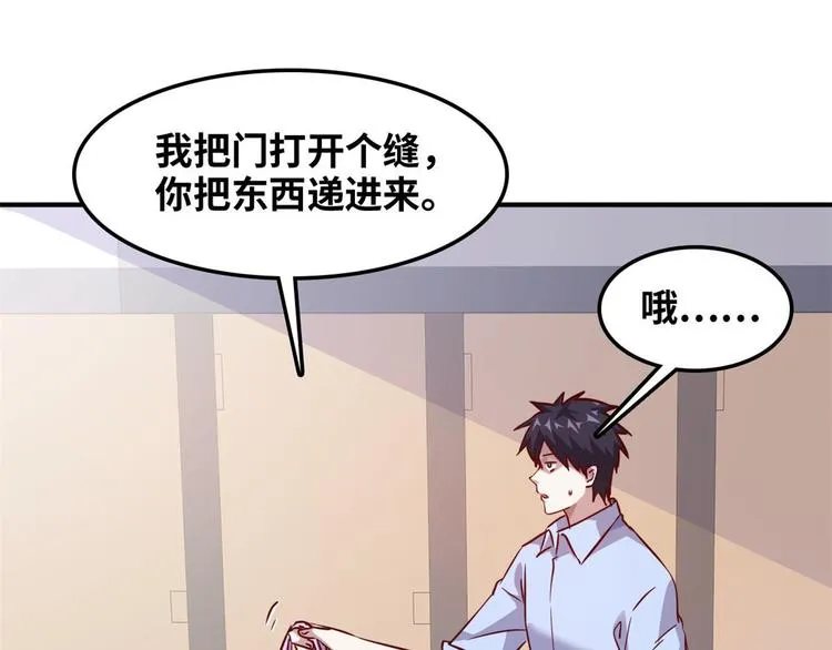 12 偷拍 第4页