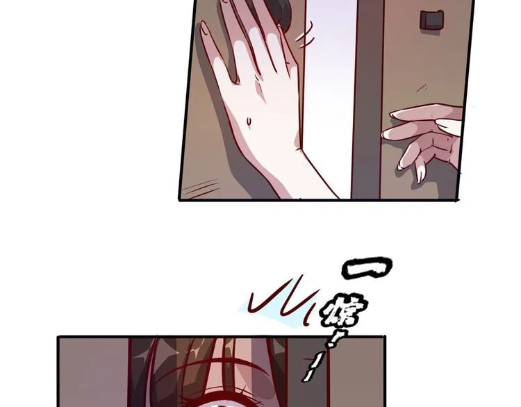 12 偷拍 第6页