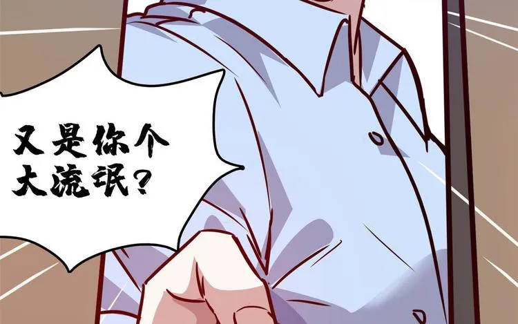 12 偷拍 第9页