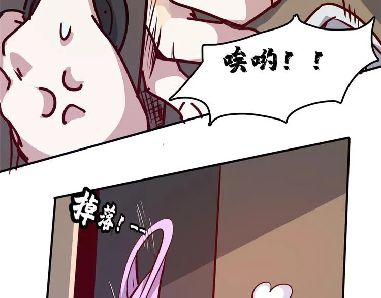 12 偷拍 第12页