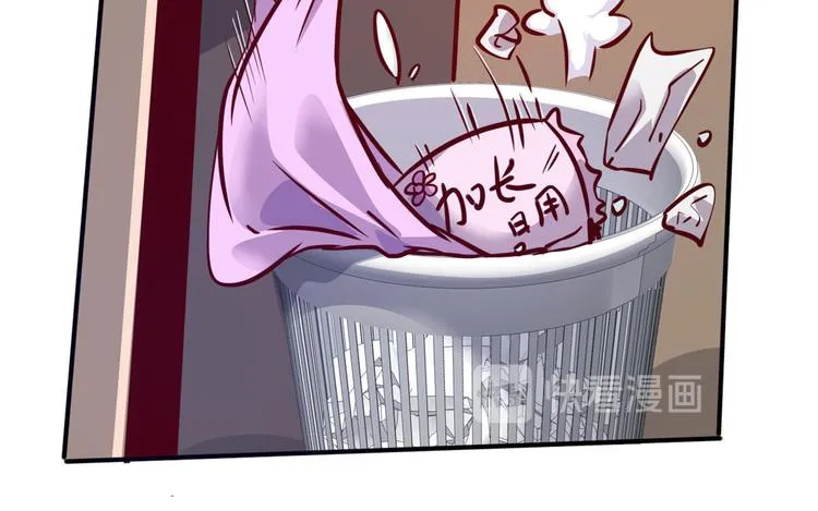 12 偷拍 第13页