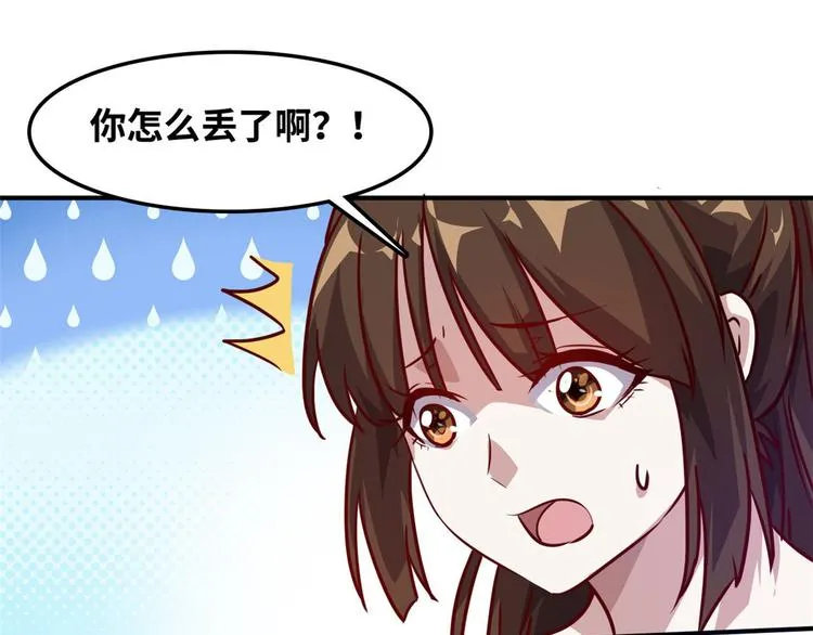 12 偷拍 第14页