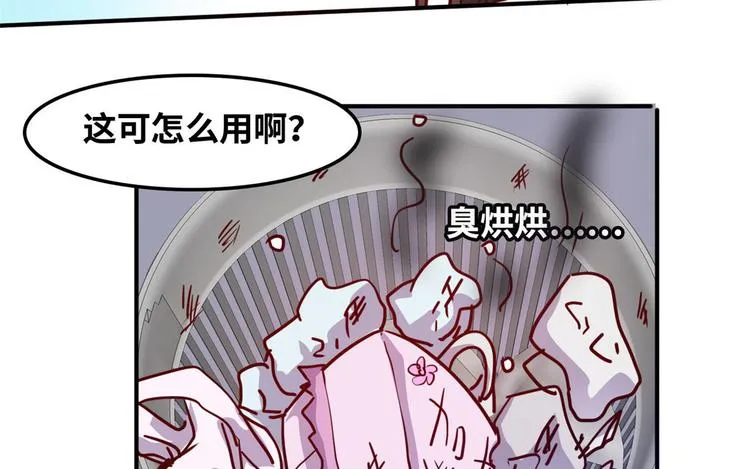 12 偷拍 第15页