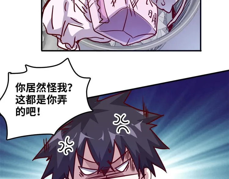 12 偷拍 第16页