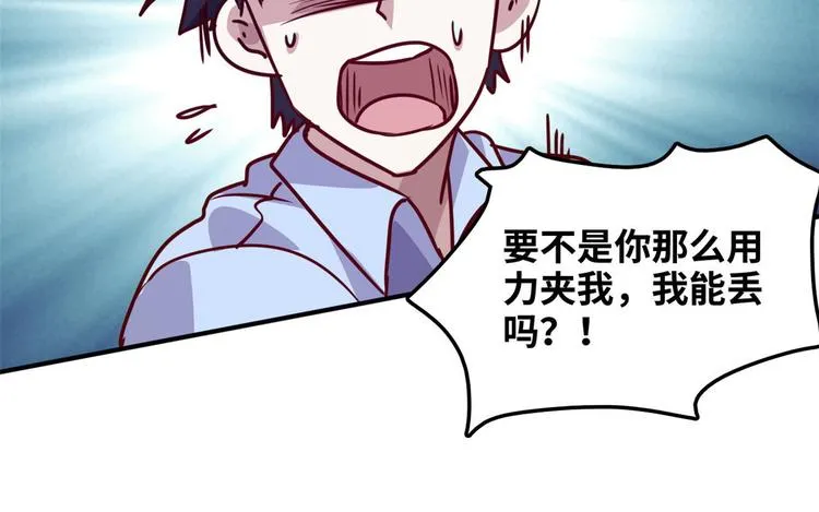 12 偷拍 第17页