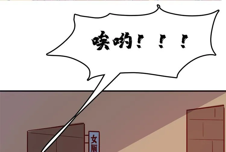 12 偷拍 第21页