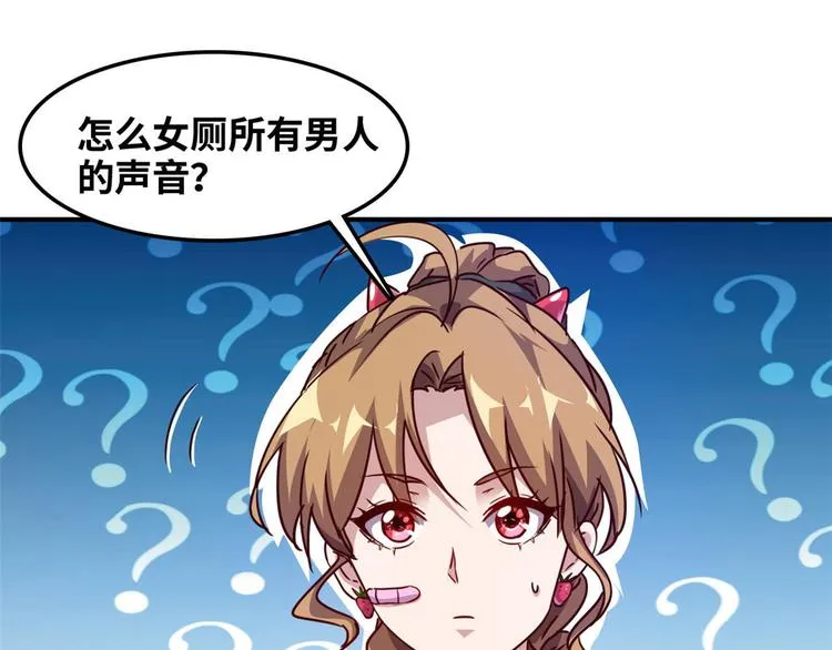 12 偷拍 第24页