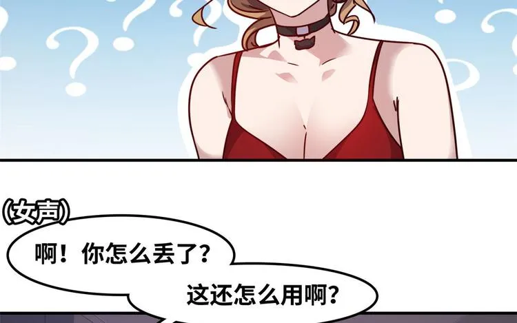 12 偷拍 第25页