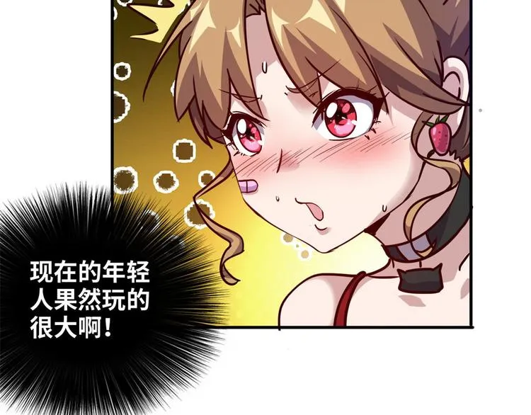 12 偷拍 第28页