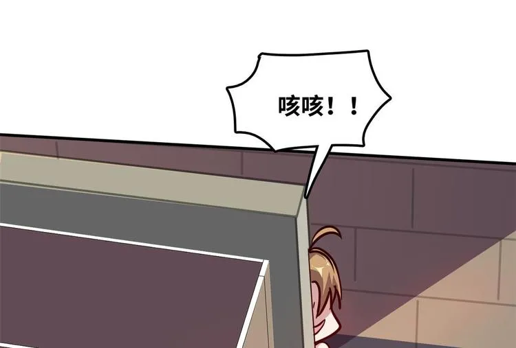 12 偷拍 第31页