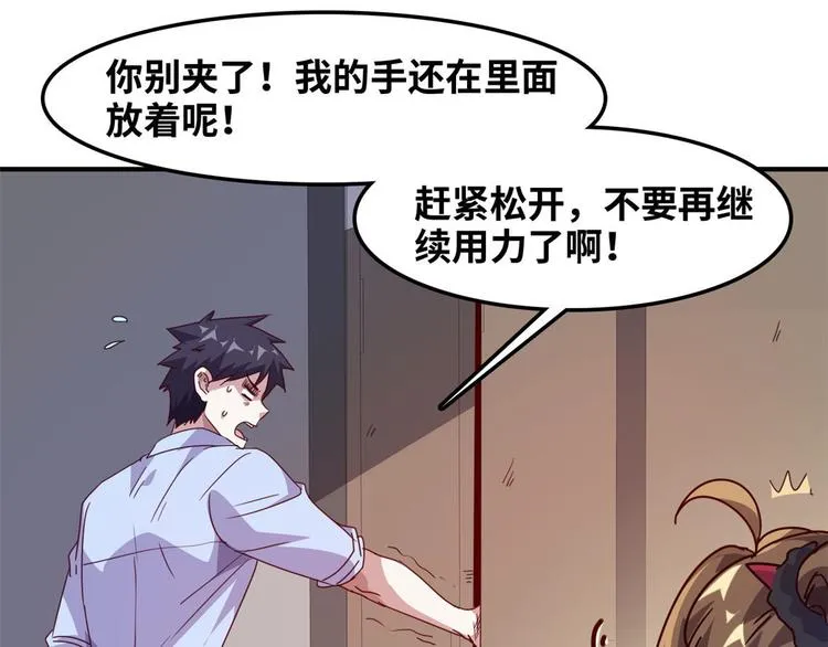 12 偷拍 第34页