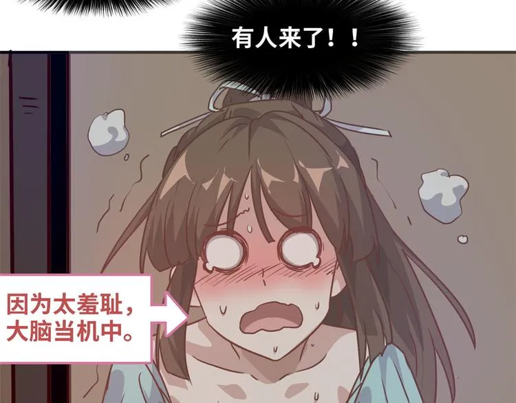 12 偷拍 第36页