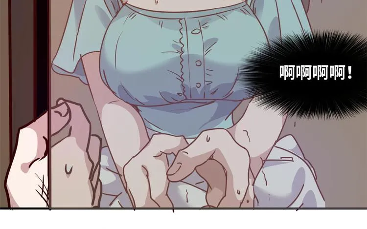 12 偷拍 第37页