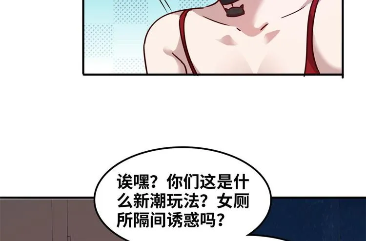 12 偷拍 第39页