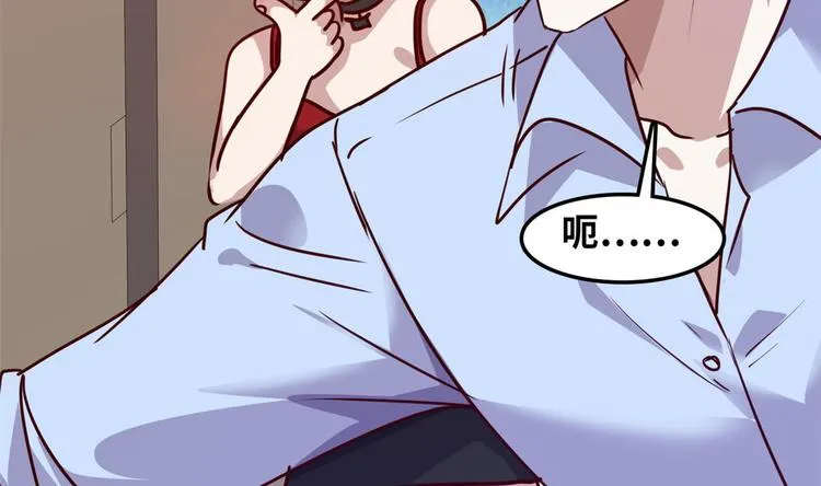 12 偷拍 第41页