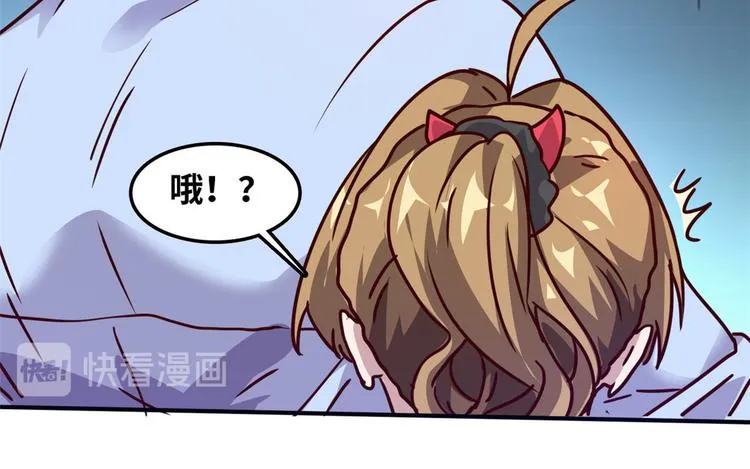 12 偷拍 第43页
