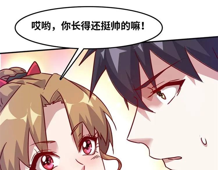 12 偷拍 第44页