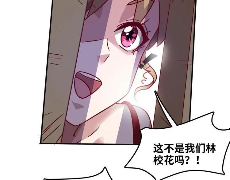 12 偷拍 第48页