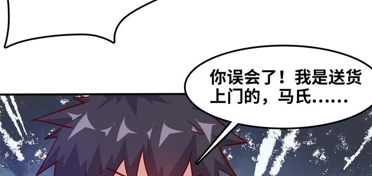 12 偷拍 第52页