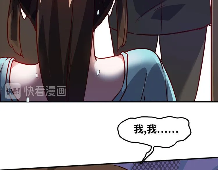 12 偷拍 第57页