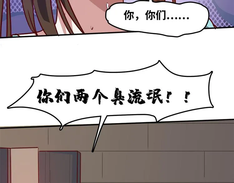 12 偷拍 第59页