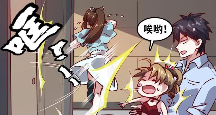 12 偷拍 第60页