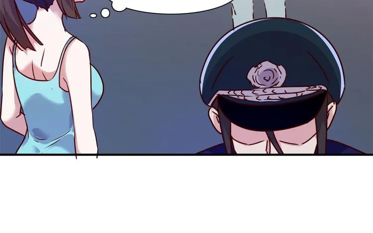14 你被逮捕了 第13页
