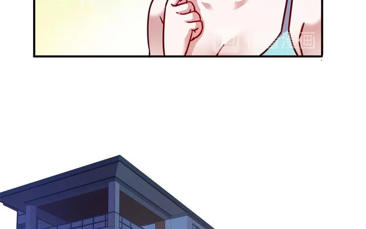14 你被逮捕了 第15页