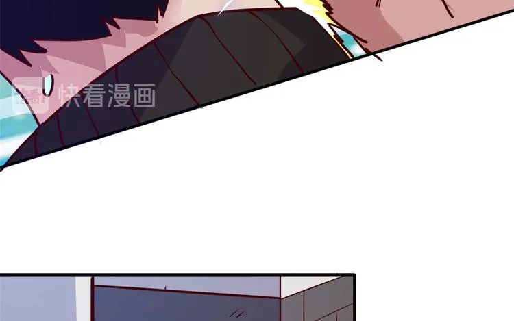 14 你被逮捕了 第55页