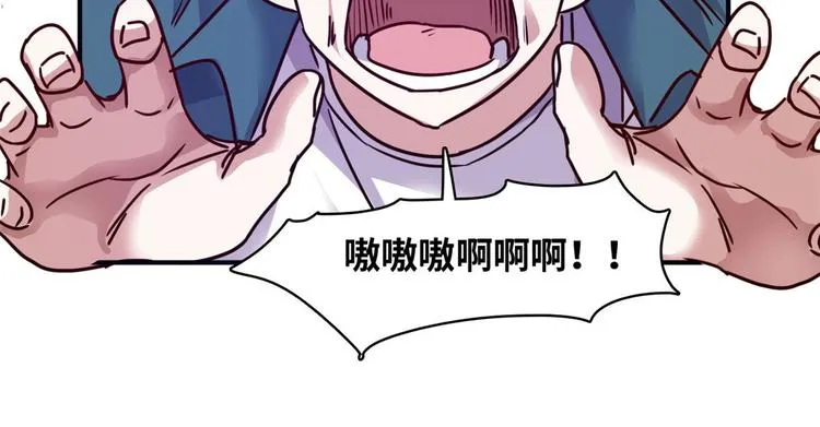 15 一起住 第9页