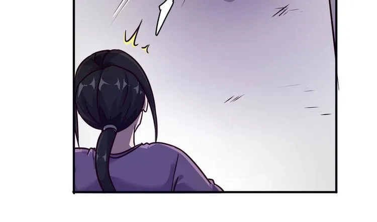 15 一起住 第15页