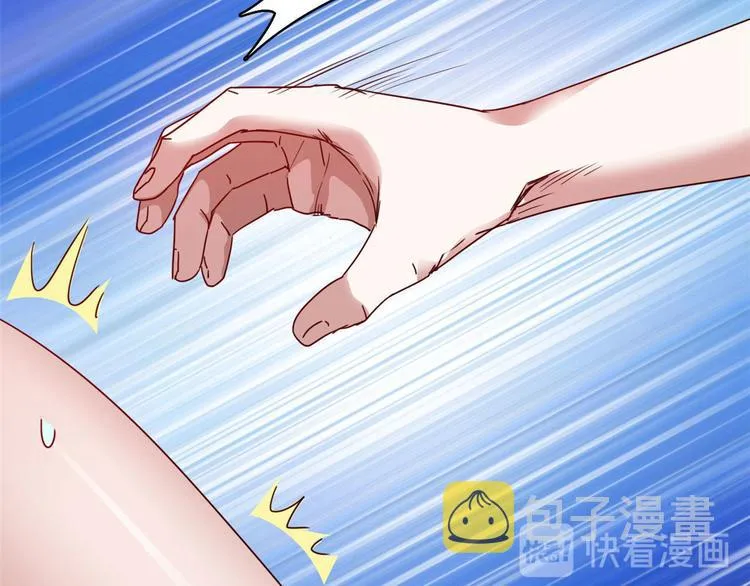 15 一起住 第60页